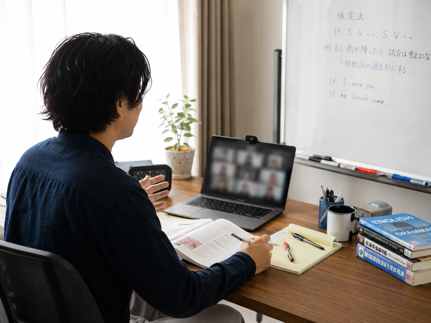 田中 先生